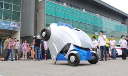 Incredible Shrinking Car!