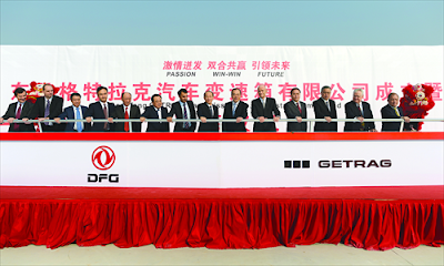 Dongfeng Auto and Getrag In Joint Venture Agreement