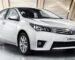 The New Altis Revealed The New Altis Revealed