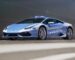 Police Gets The New Lamborghini Huracán Police Gets The New Lamborghini Huracán