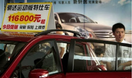Price war looms in China