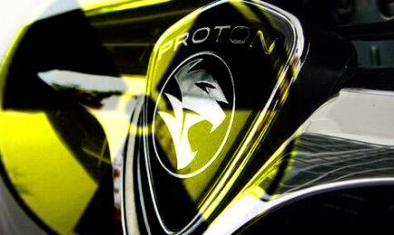 Proton turns to Nuclear Technology