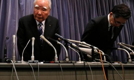 Suzuki HQ raided in false test probe