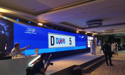 Dubai Man buys Number Plate for US$9 million