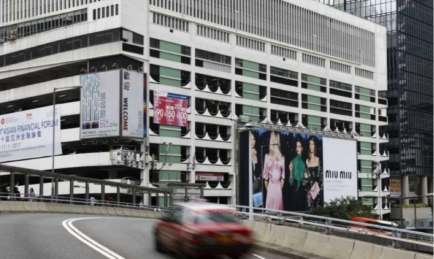 World’s Costliest Plot of Land is a Car Park