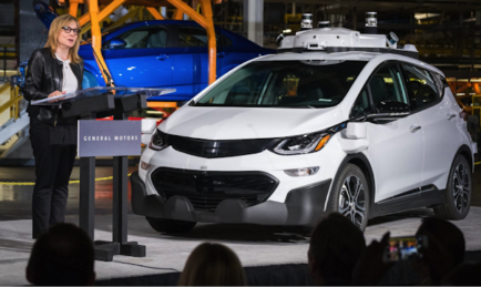 General Motors announces The Future Is Here