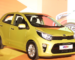 All-New Kia Picanto zooms into Malaysian Showrooms