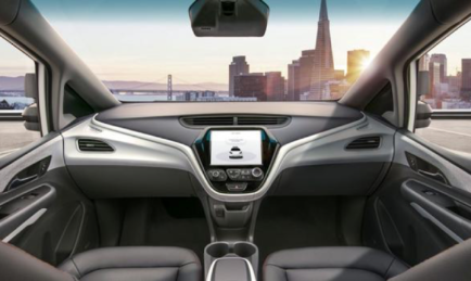 No Steering Wheel, No Pedals! What Car Is This?!