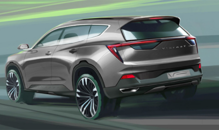 Vietnam’s Vingroup Steps Into The Unknown With A National Car Project