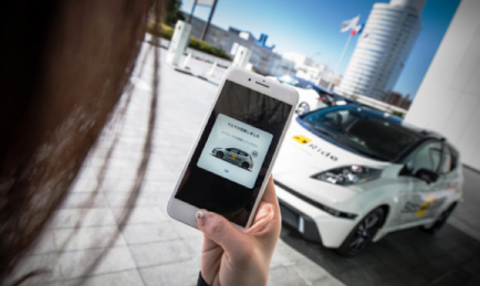 Nissan Takes A ‘Leaf’ Out Of Uber’s Book