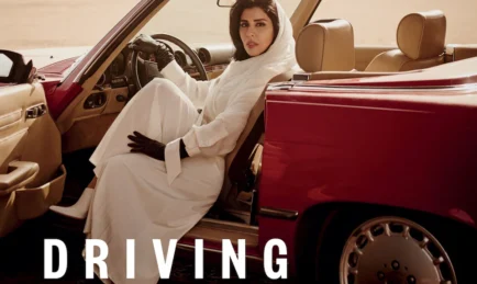 Saudi Woman Drivers Are Now A THING!