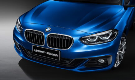 A Chinese First for BMW