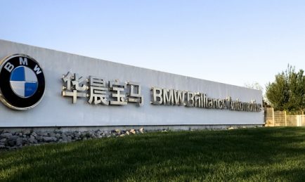 BMW to Buy Out Chinese Joint Venture Partner