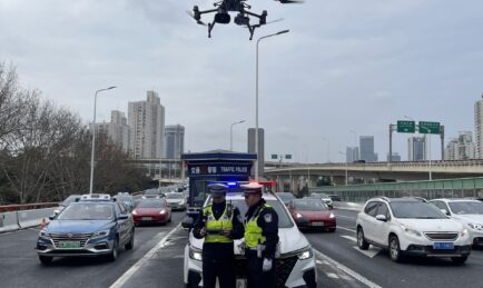 This Lunar New Year, Chinese Authorities Play I-Spy From the Sky