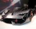 Lamborghini to Unveil Hypercar