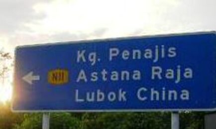 Jangan Terkejut Tengok ‘Road Signboard’ Ni. Sejarah Nama Jalan dan Tempat Pelik di Malaysia.