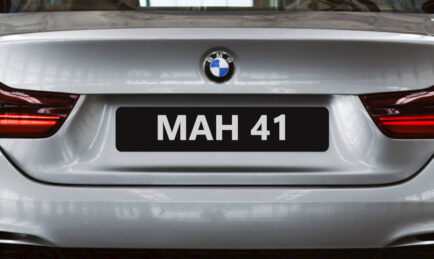 How Much Would You Pay For a License Plate?