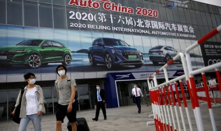 So, Who Wants To Go To The Beijing Motor Show?