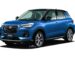 Adakah SUV Perodua D55L Sudah Menjengah Masuk Malaysia?