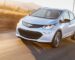 Chevy Bolt Production Halted; LG to Replace Batteries For US$1.8 billion