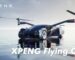 A Flying Car That Looks Like a Car and Doesn’t Need a Runway, Finally