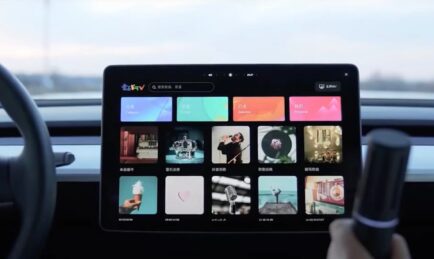 Tesla Expands Karaoke Feature For Users in China