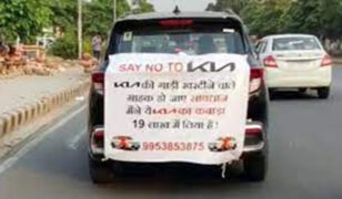 Pemilik Kereta Letak Sepanduk Jangan Beli Kereta Ini Kerana Tak Berbaloi? Lain Macam Cara Dia Protes