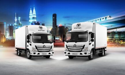 Foton Aumark S City Flyer. Harga Bermula RM93,900