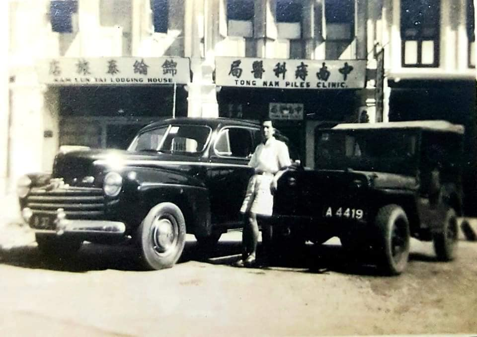 Perak License Plates