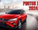 PROTON X50 2024. DIKEMASKINI PADA HARGA SAMA, PENGALAMAN BERBEZA! PROTON X50 2024. DIKEMASKINI PADA HARGA SAMA, PENGALAMAN BERBEZA!