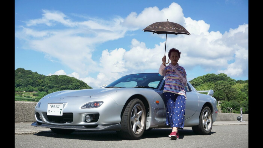 mazda rx-7