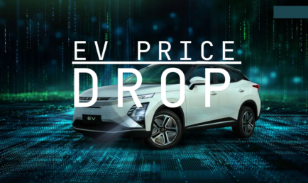 List of EV Price Drops Since 2022