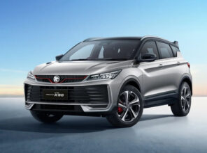 New Proton X50 Launched, New Engine, New Interior