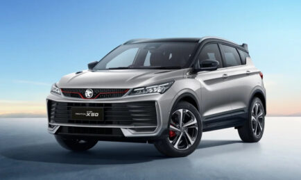 New Proton X50 Launched, New Engine, New Interior