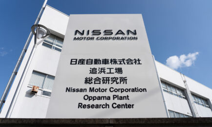From a Pioneering Powerhouse to a ghost factory as Nissan pulls the plug on Oppama
